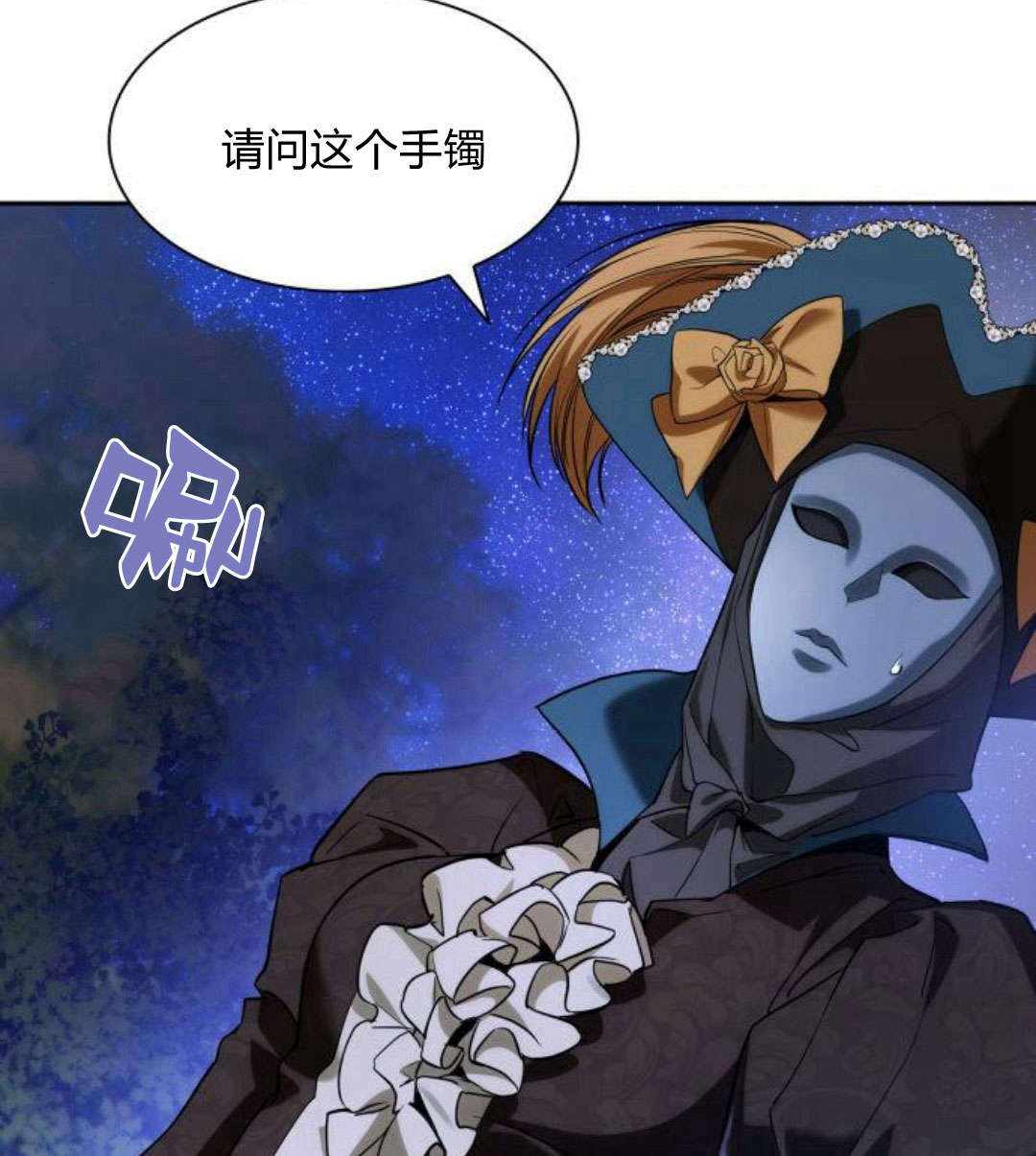 第 102 页
