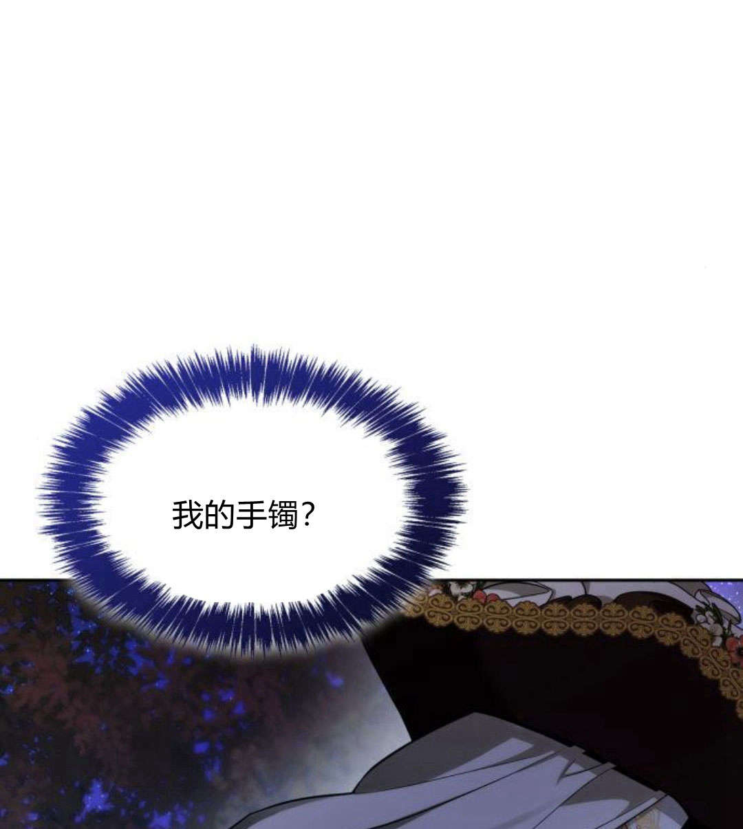 第 104 页