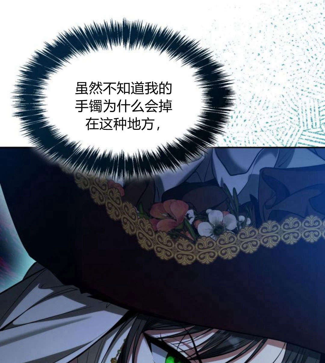 第 107 页
