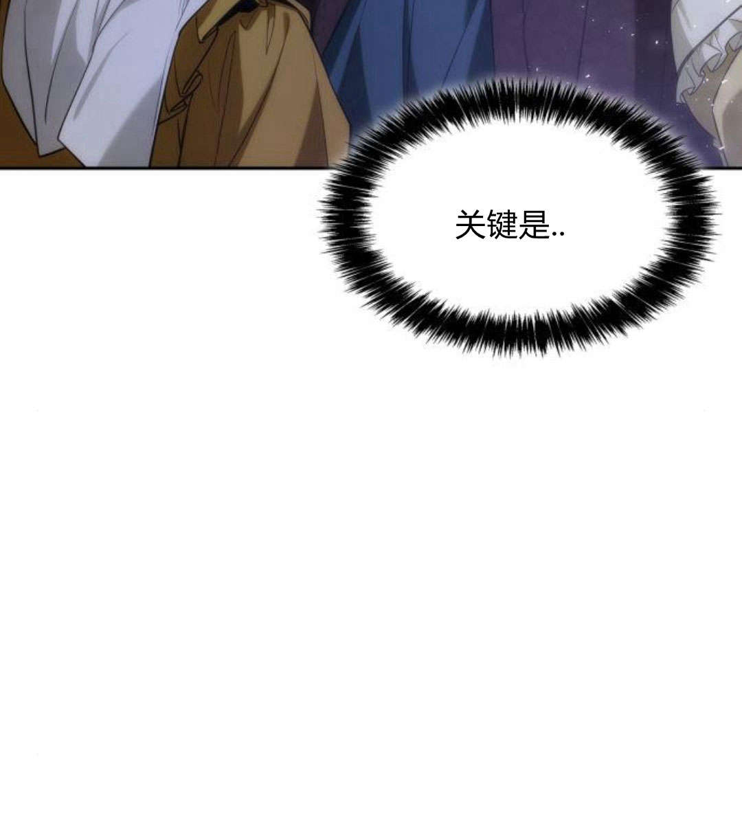 第 114 页