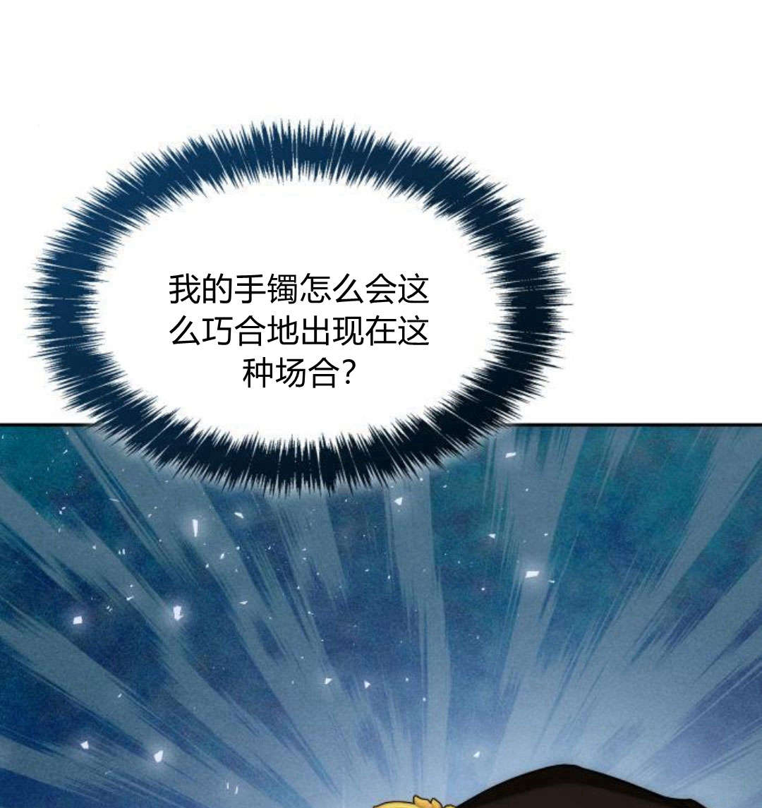 第 115 页