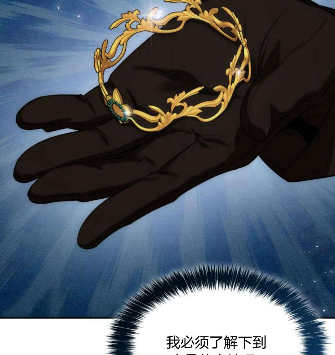 第 116 页
