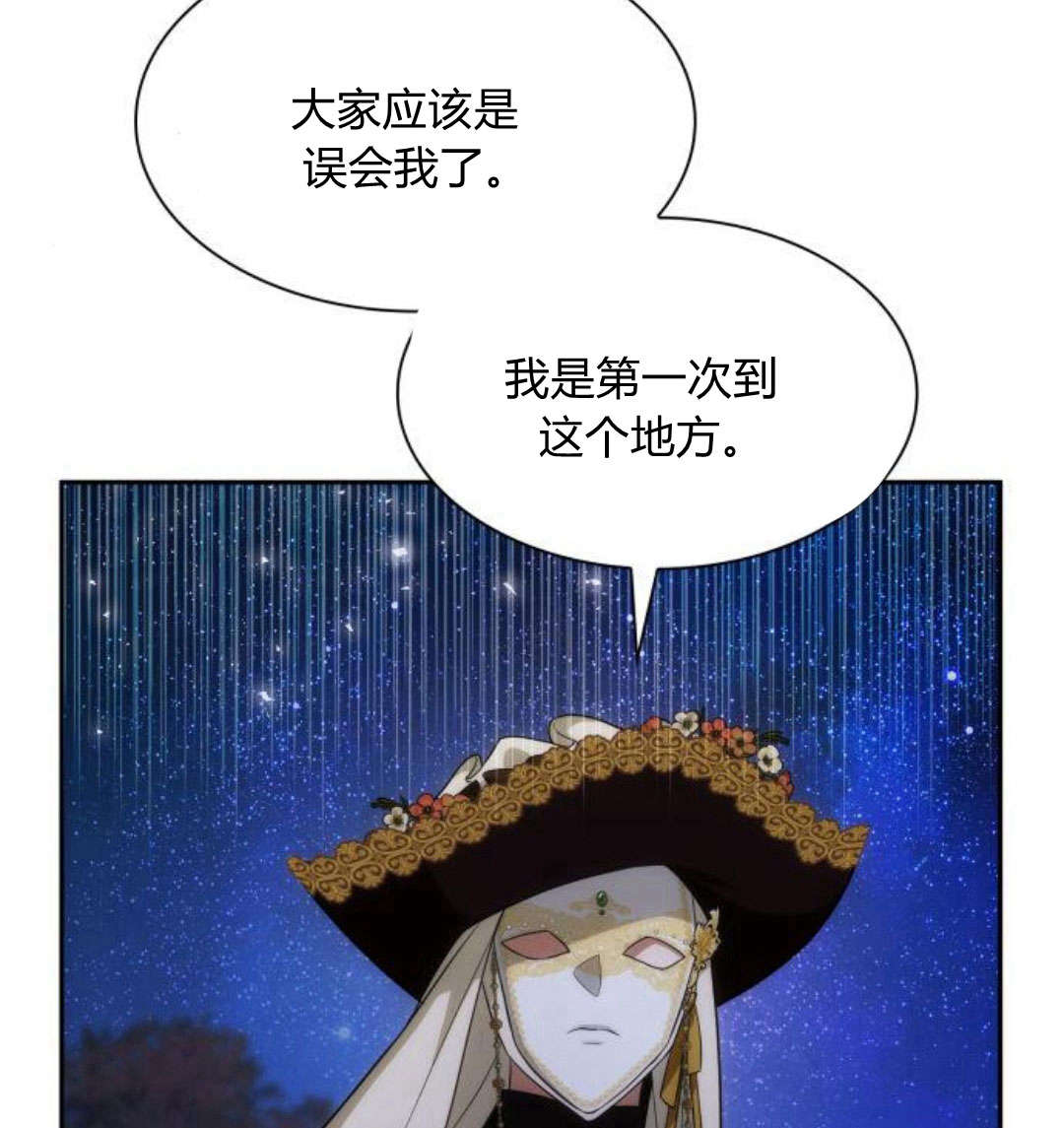 第 118 页