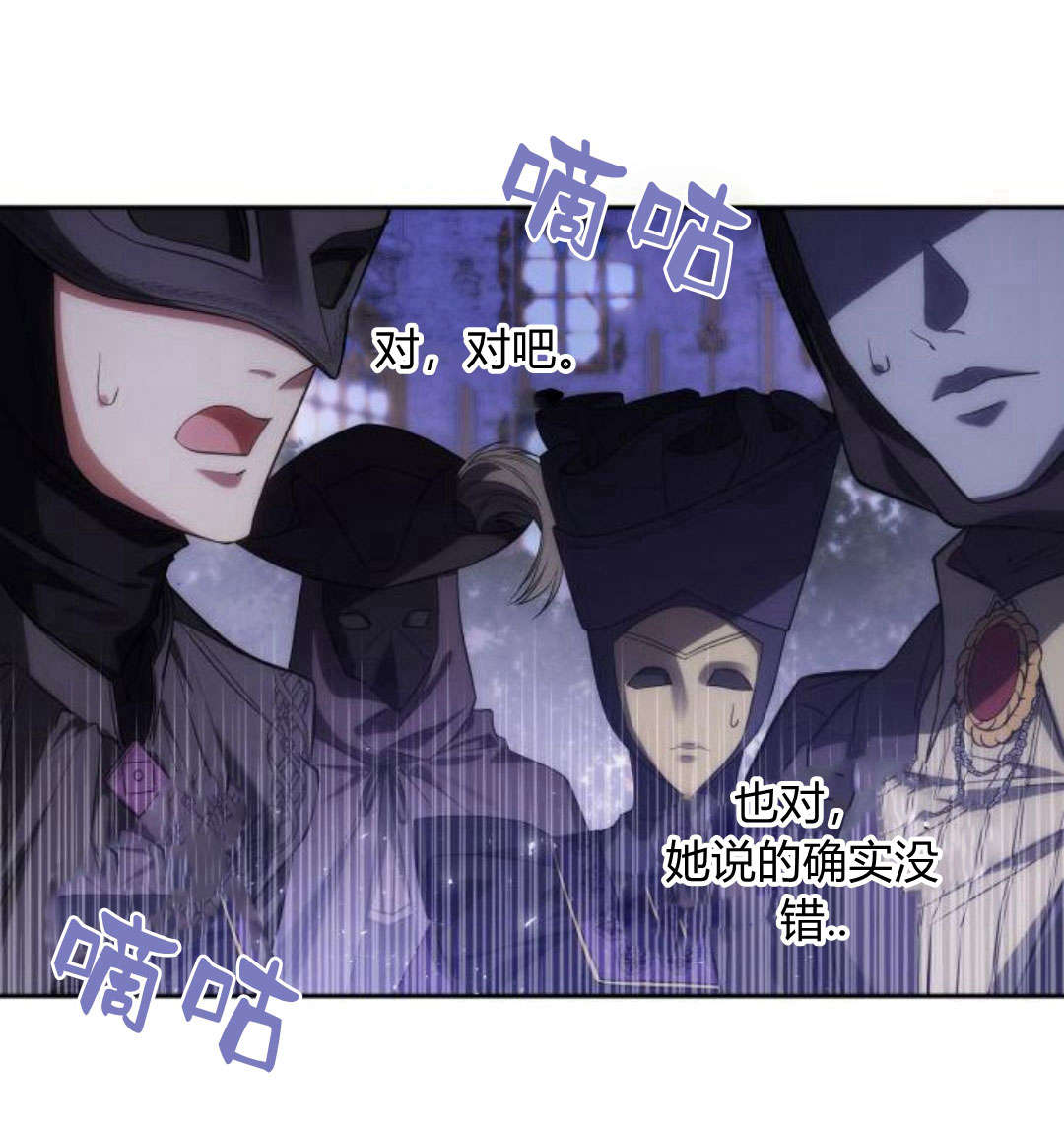 第 121 页