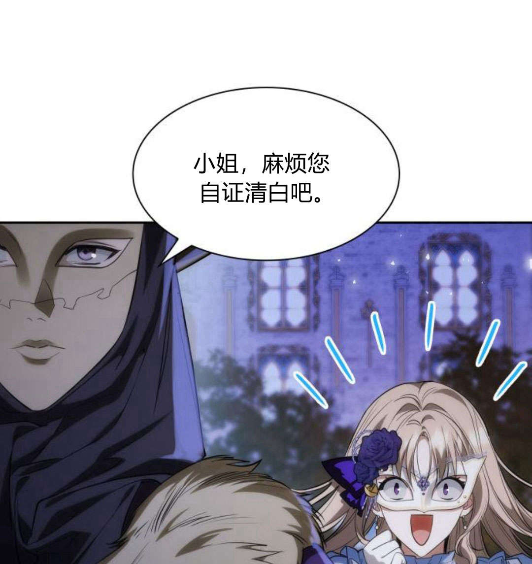 第 125 页