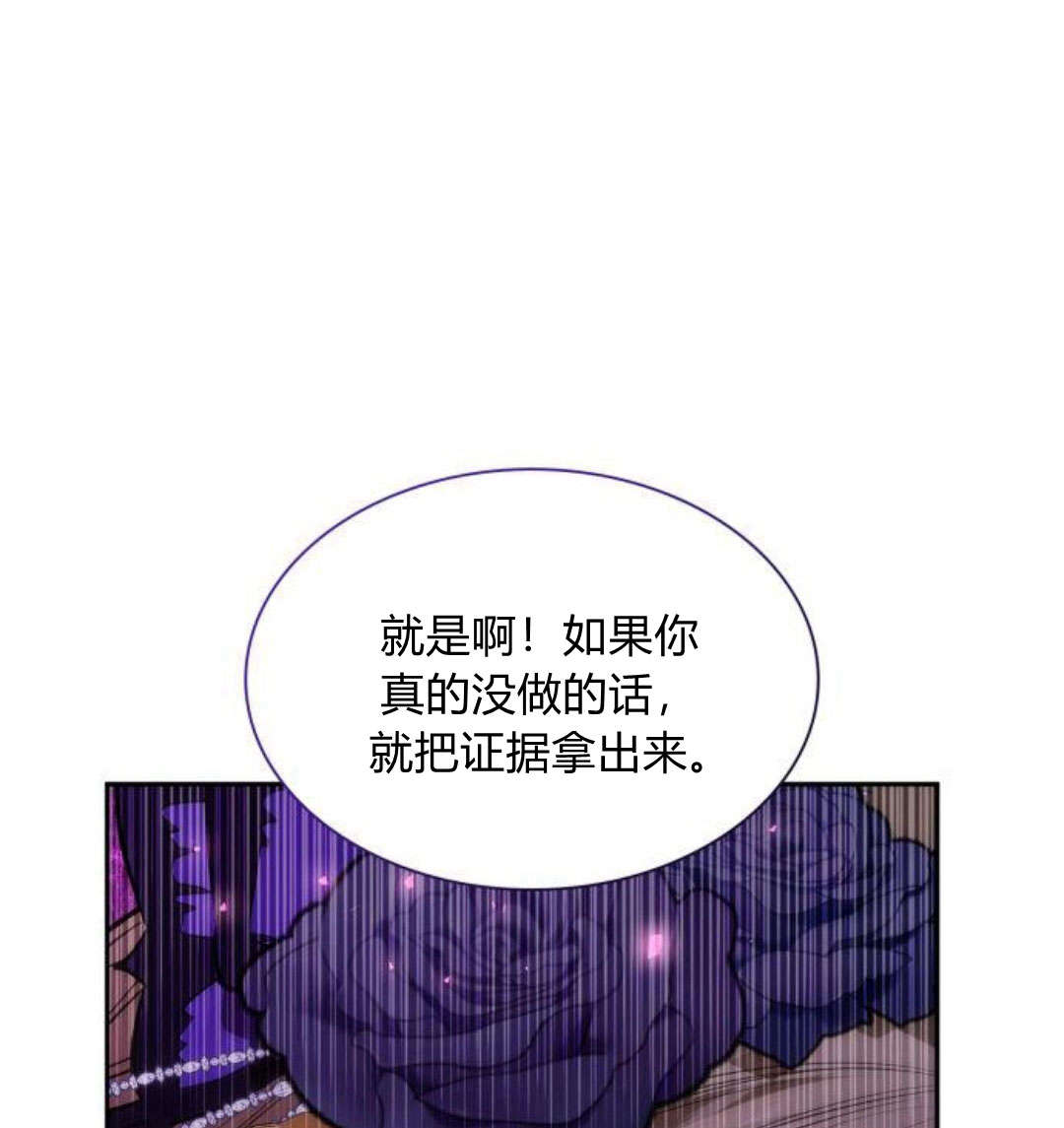 第 127 页