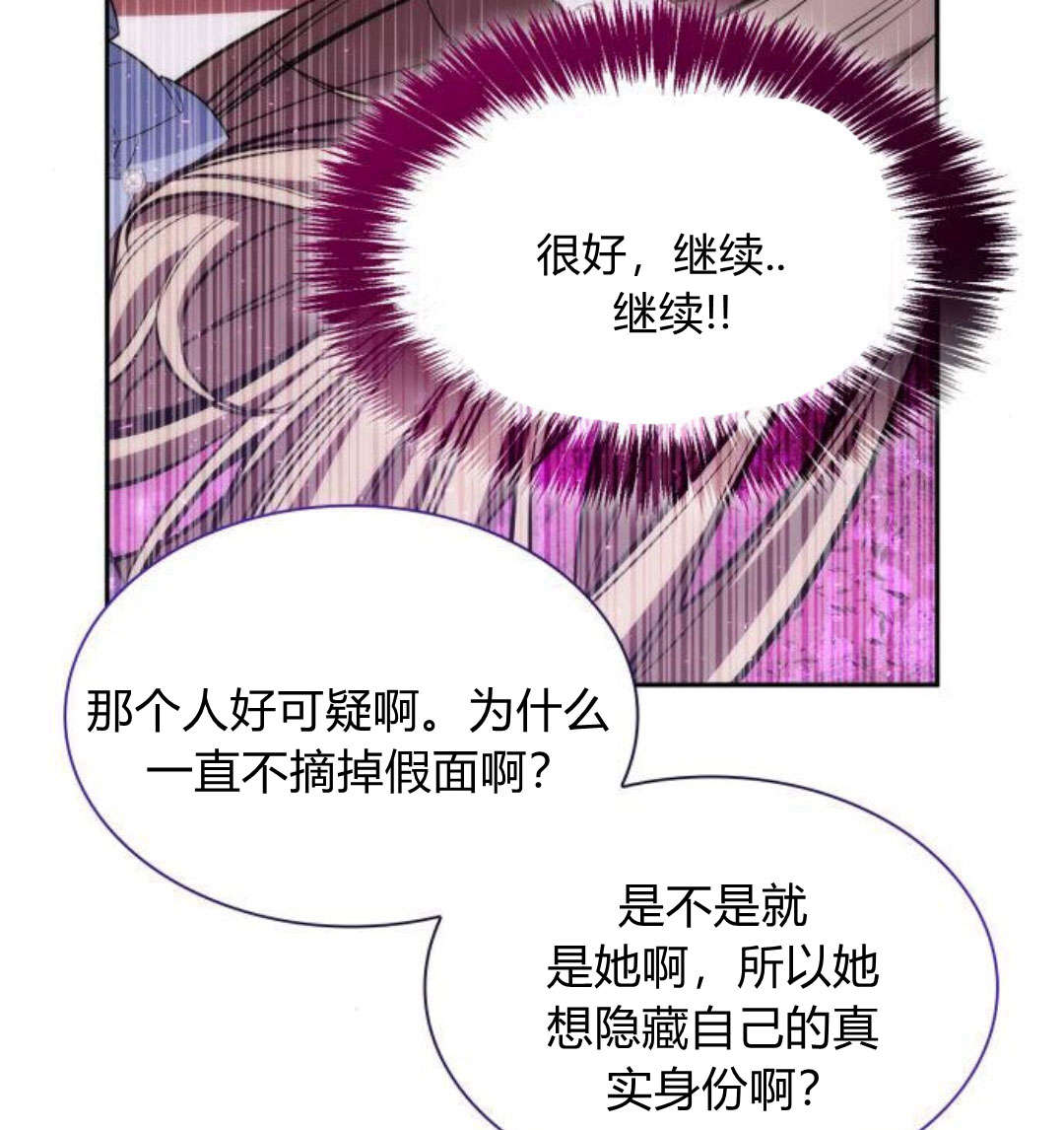 第 129 页