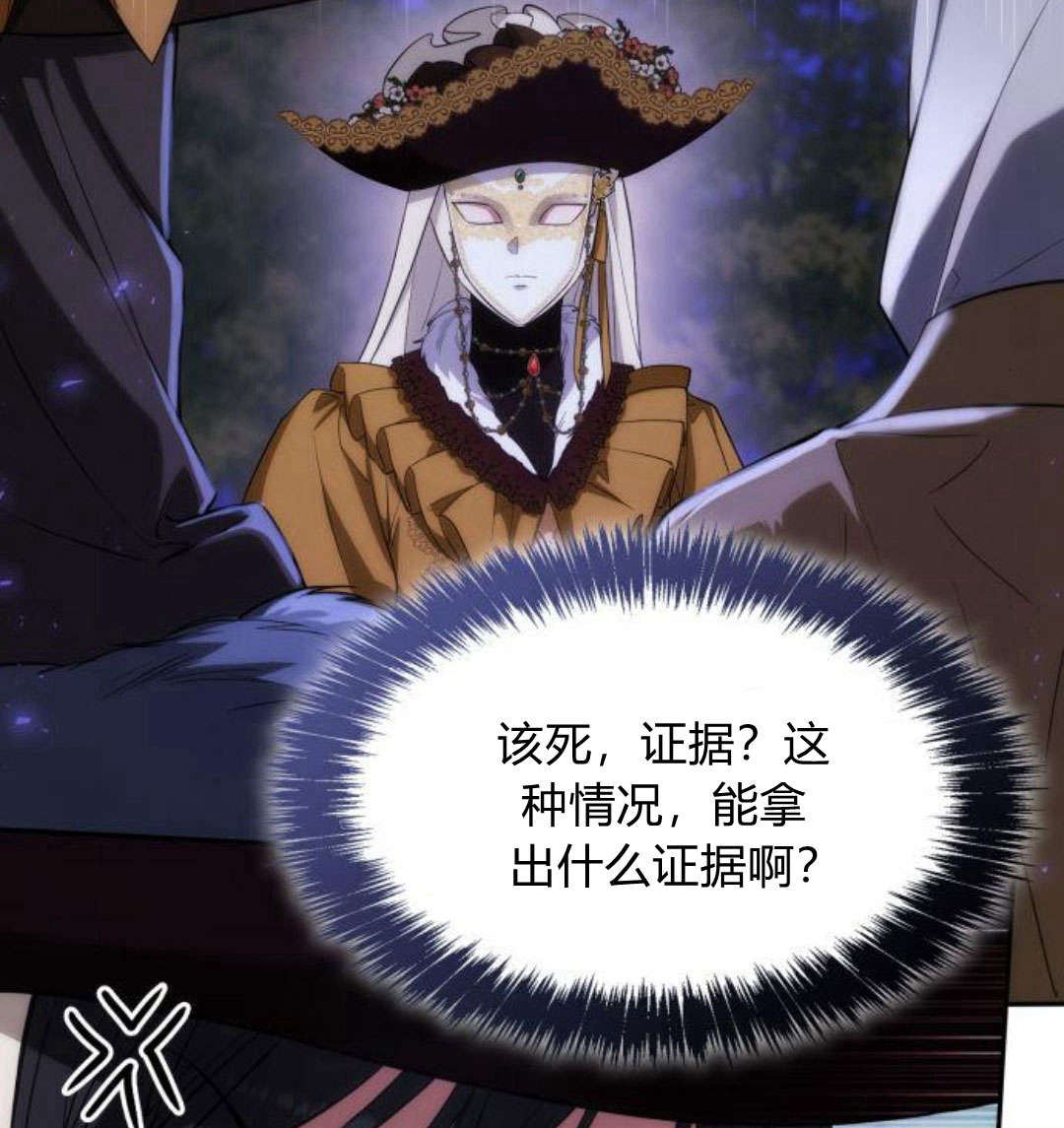 第 131 页