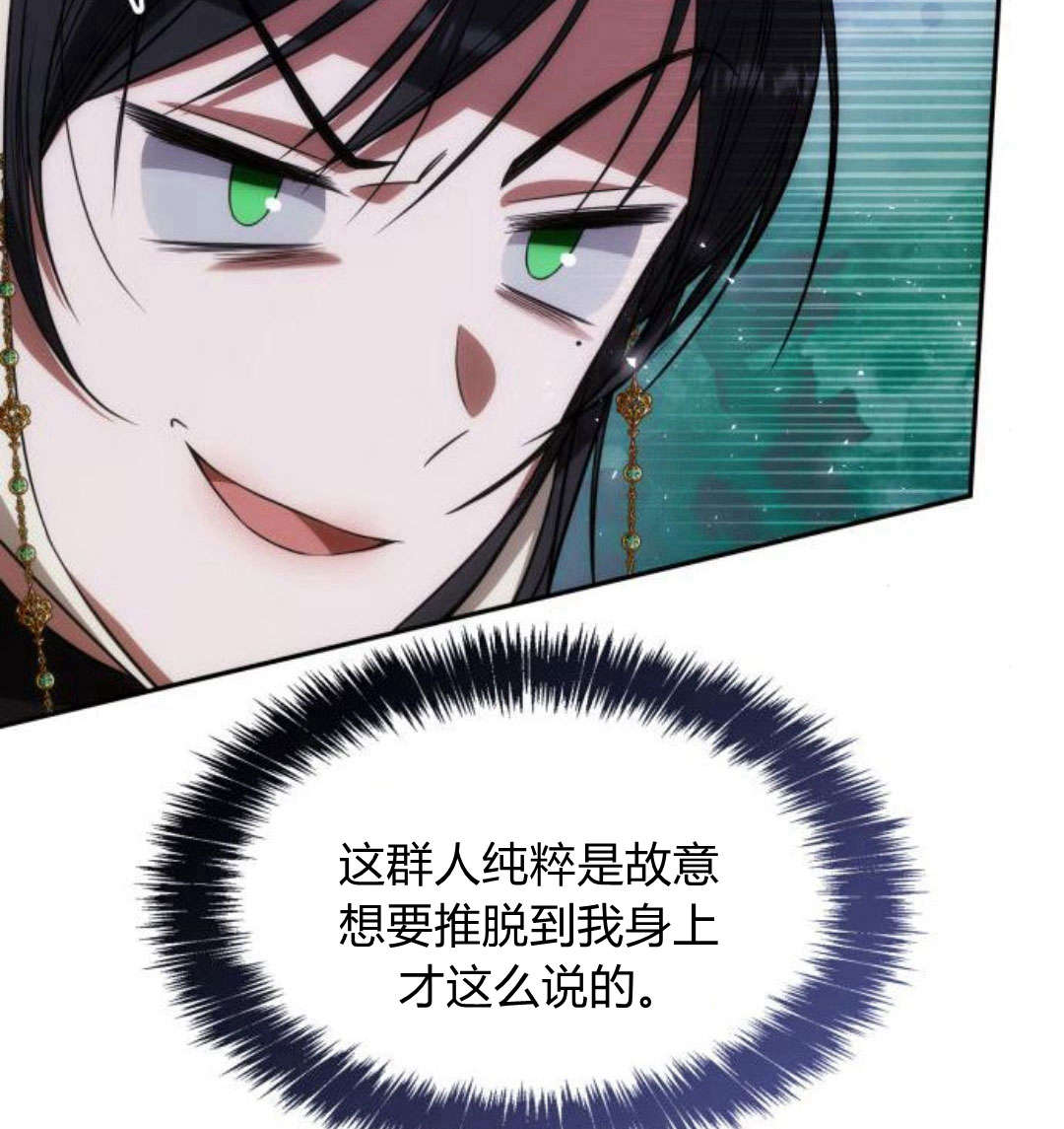 第 132 页
