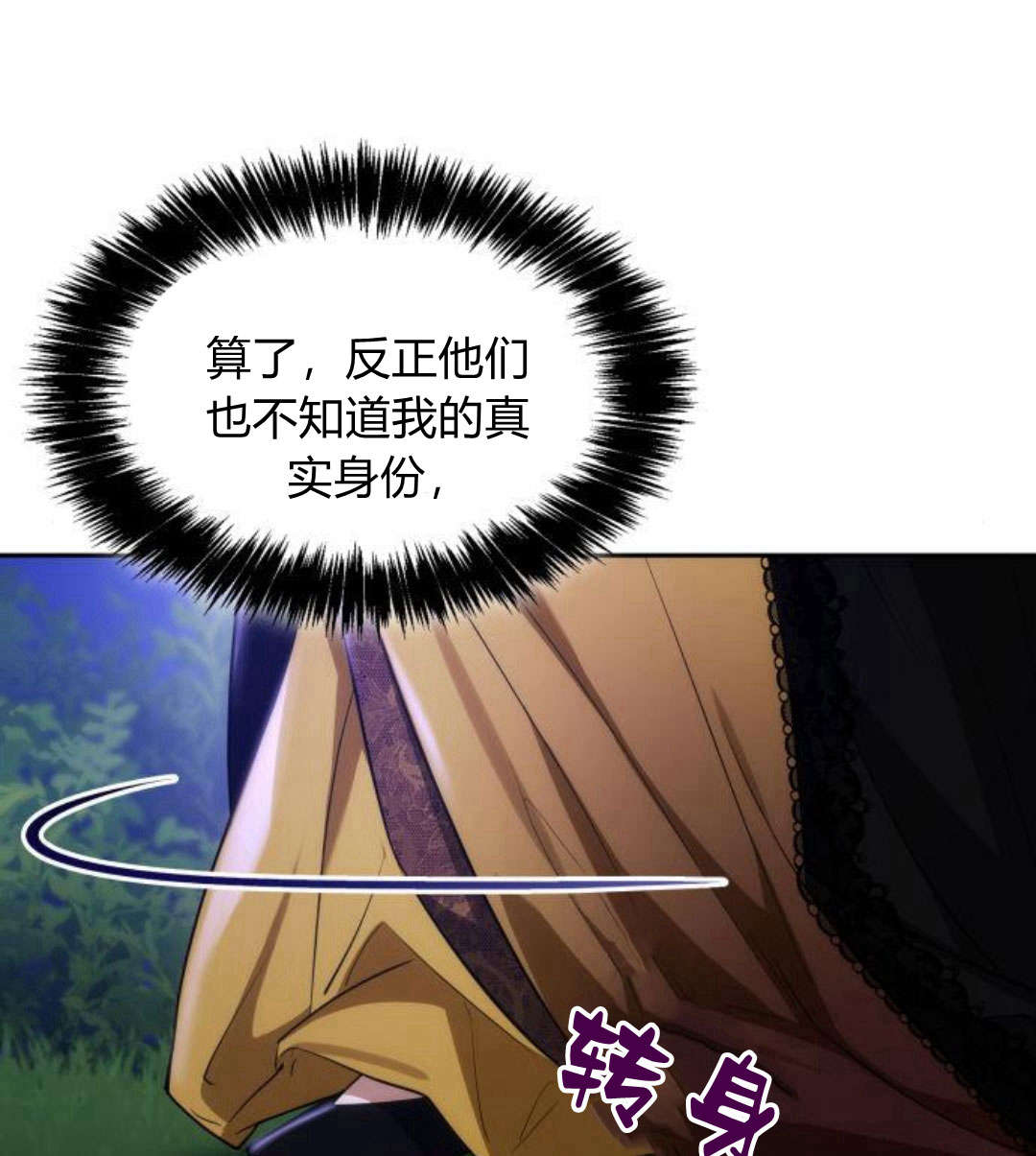 第 134 页