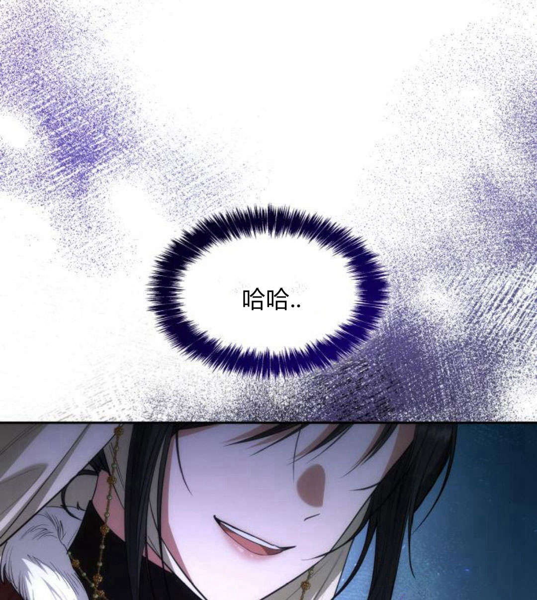 第 144 页