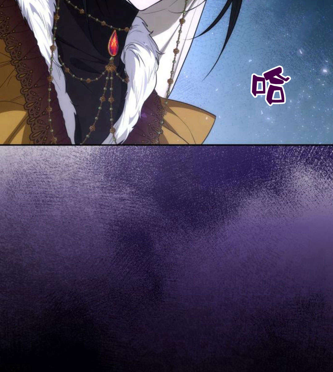 第 145 页