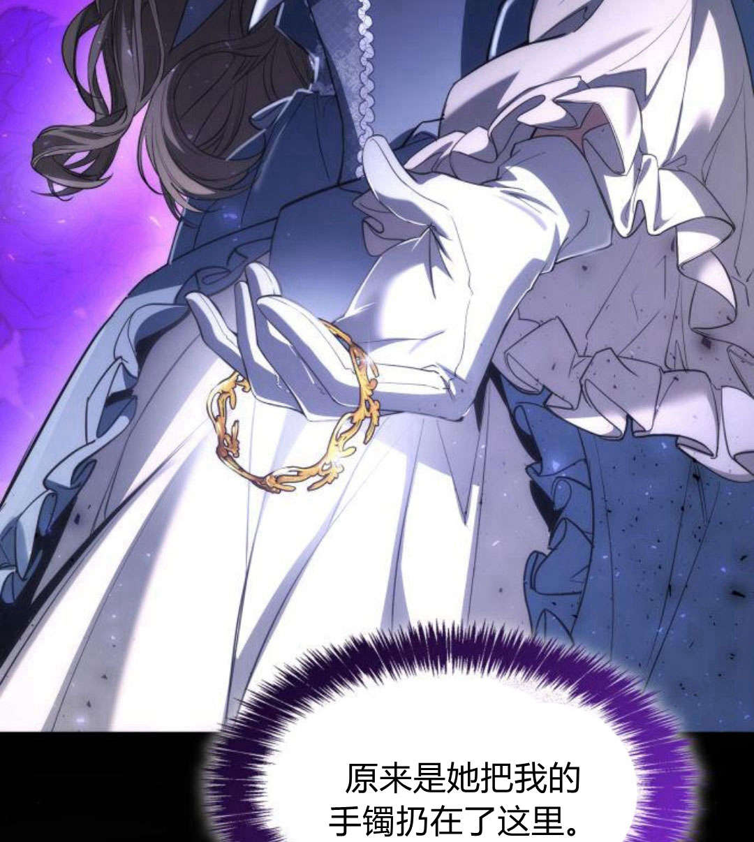 第 147 页