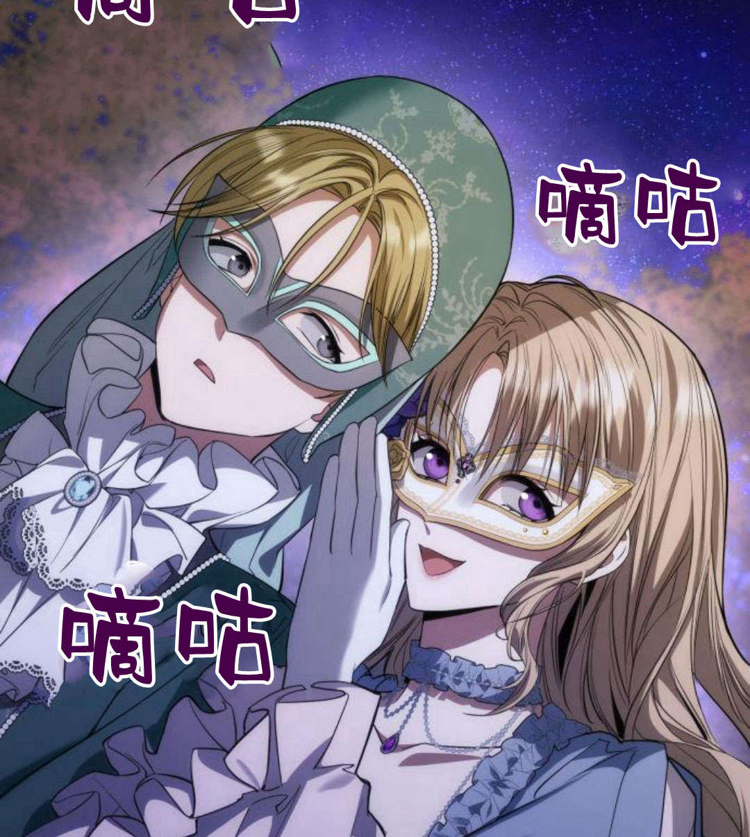 第 149 页