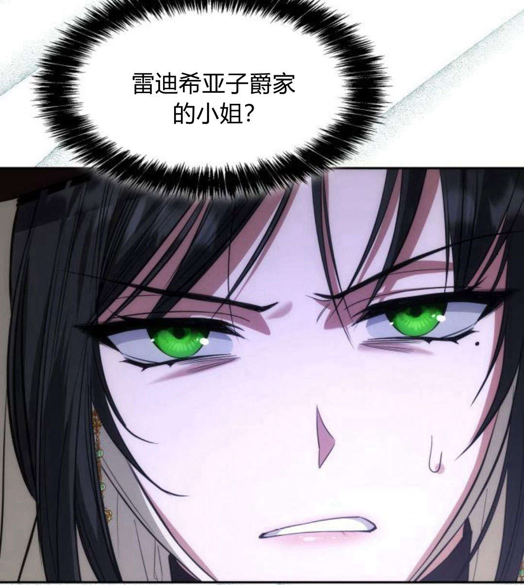第 151 页