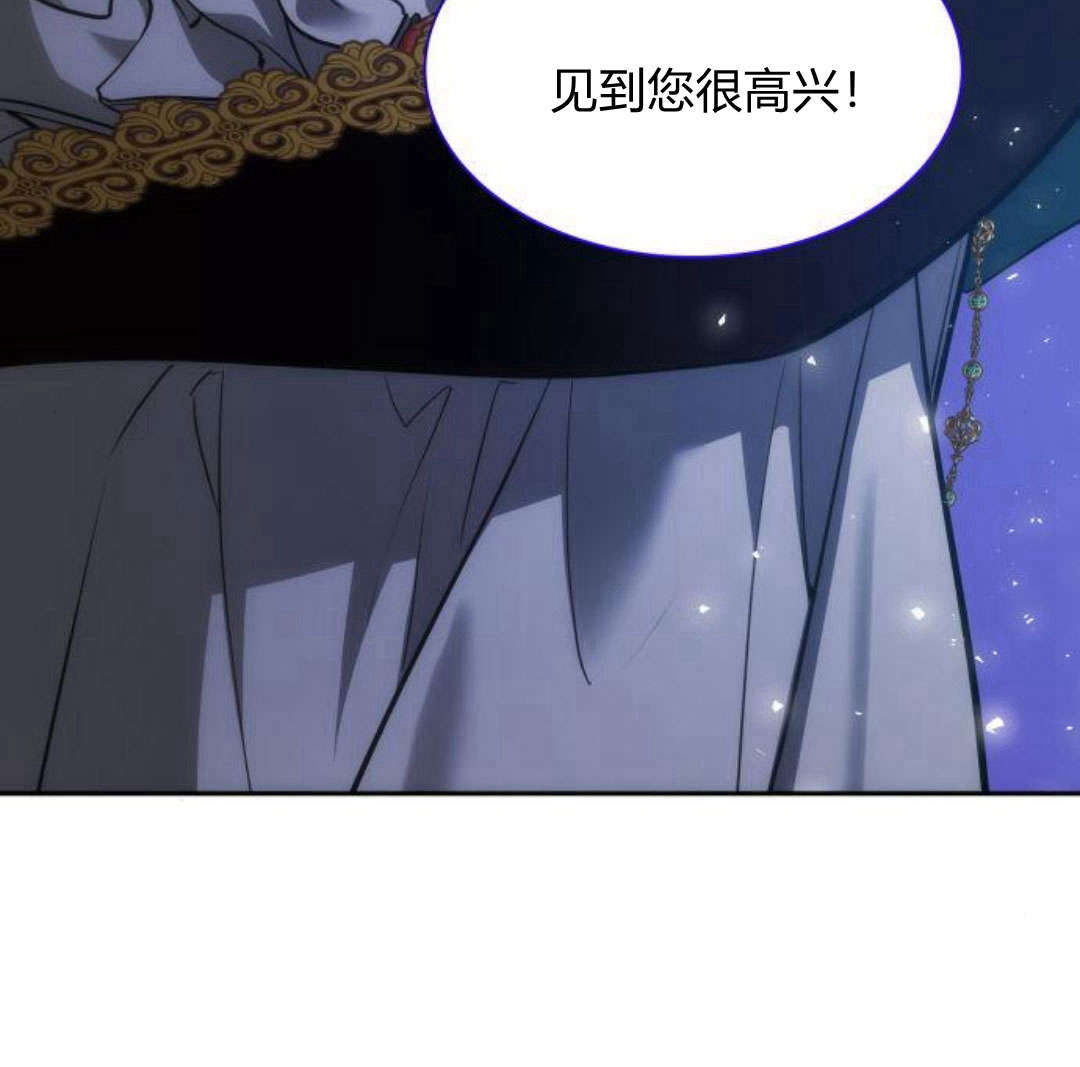 第 156 页