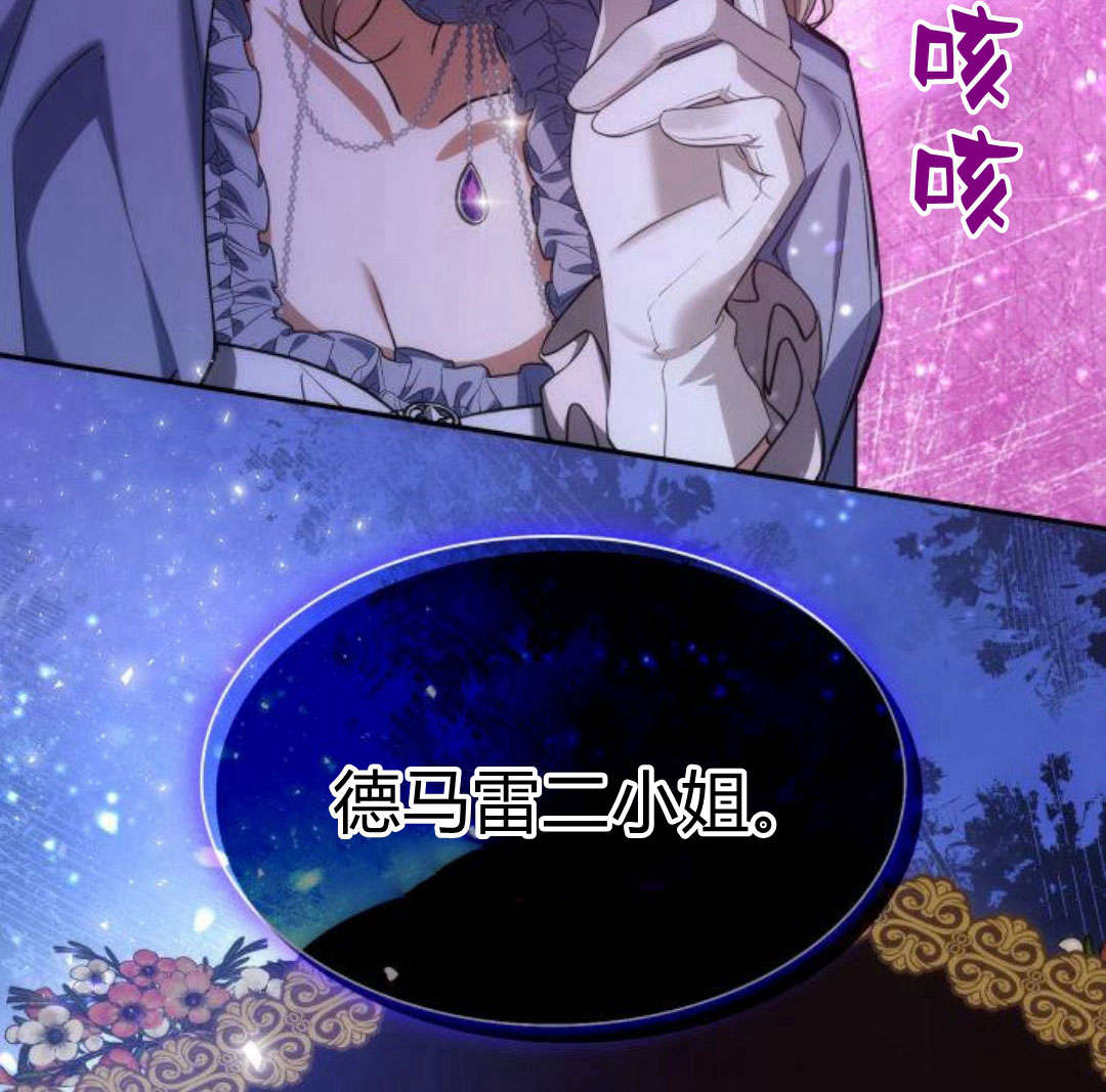 第 160 页