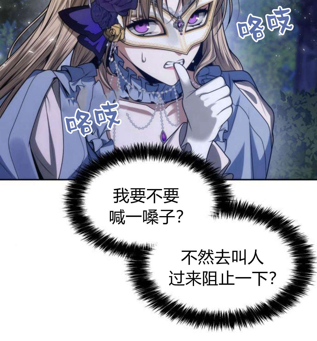 第 40 页