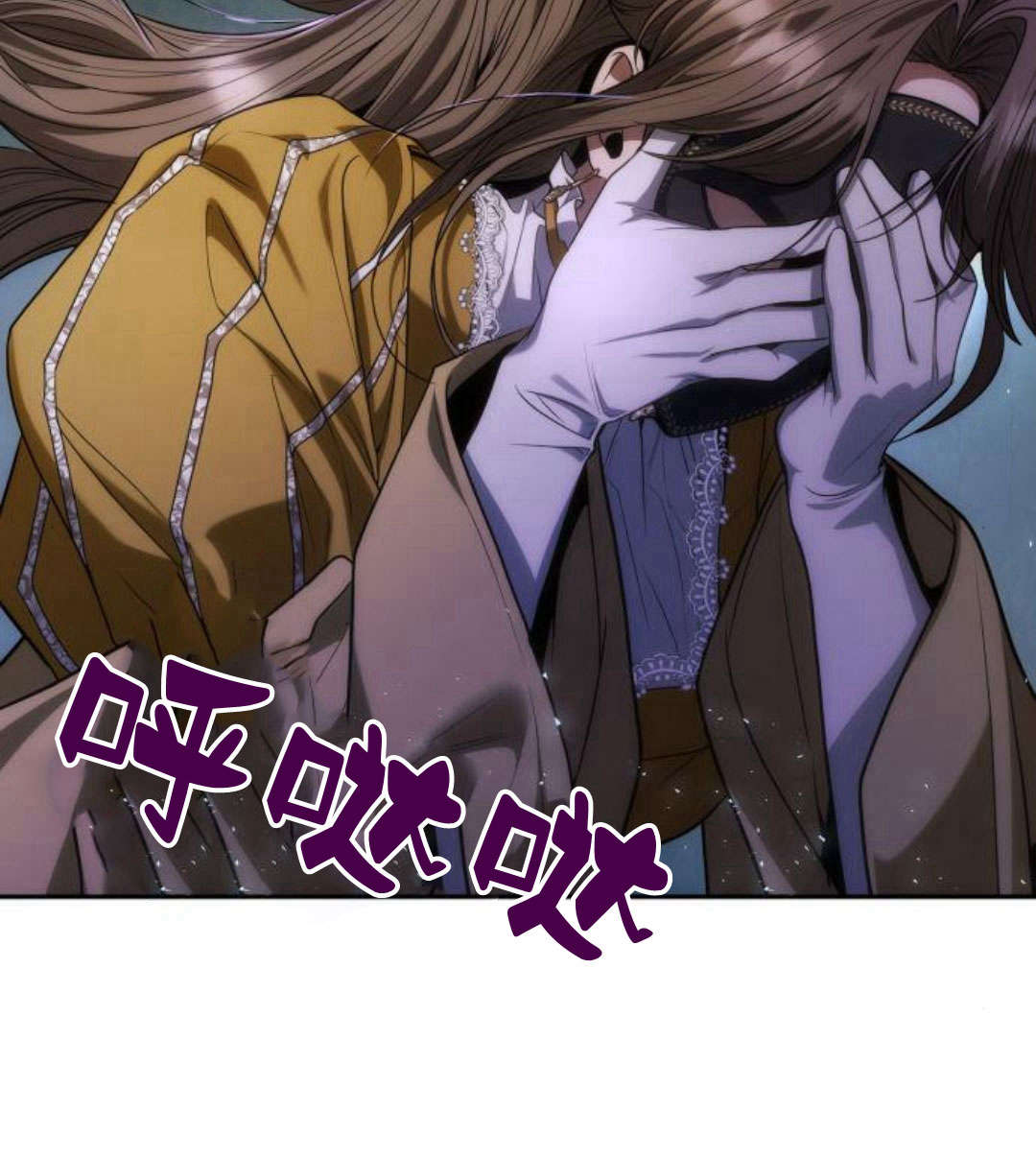 第 61 页