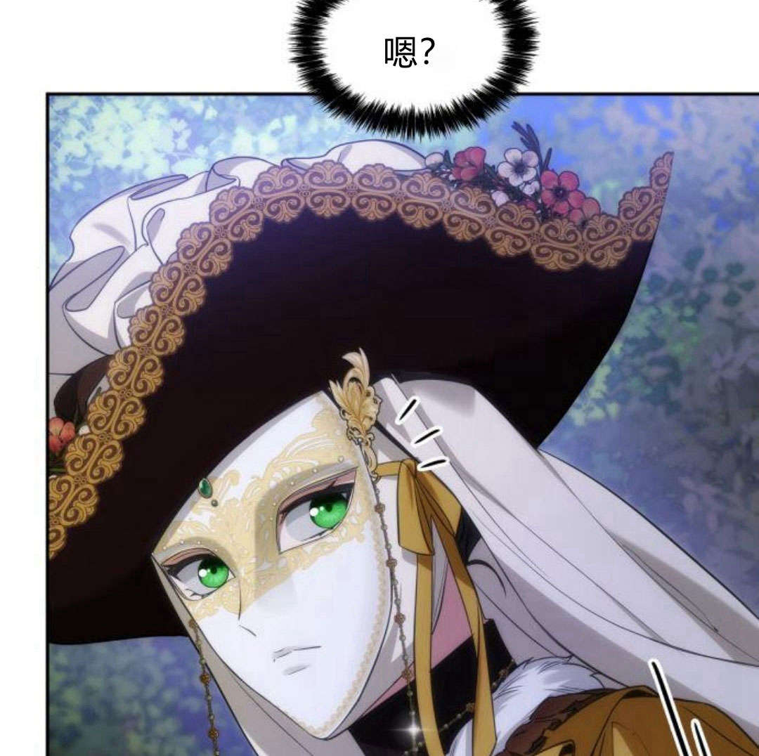 第 81 页