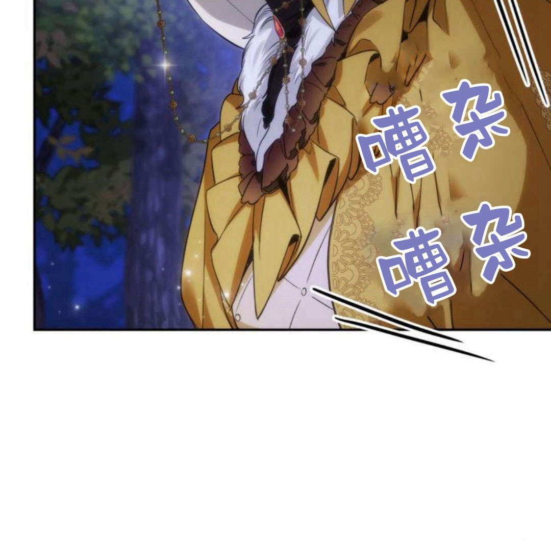 第 82 页