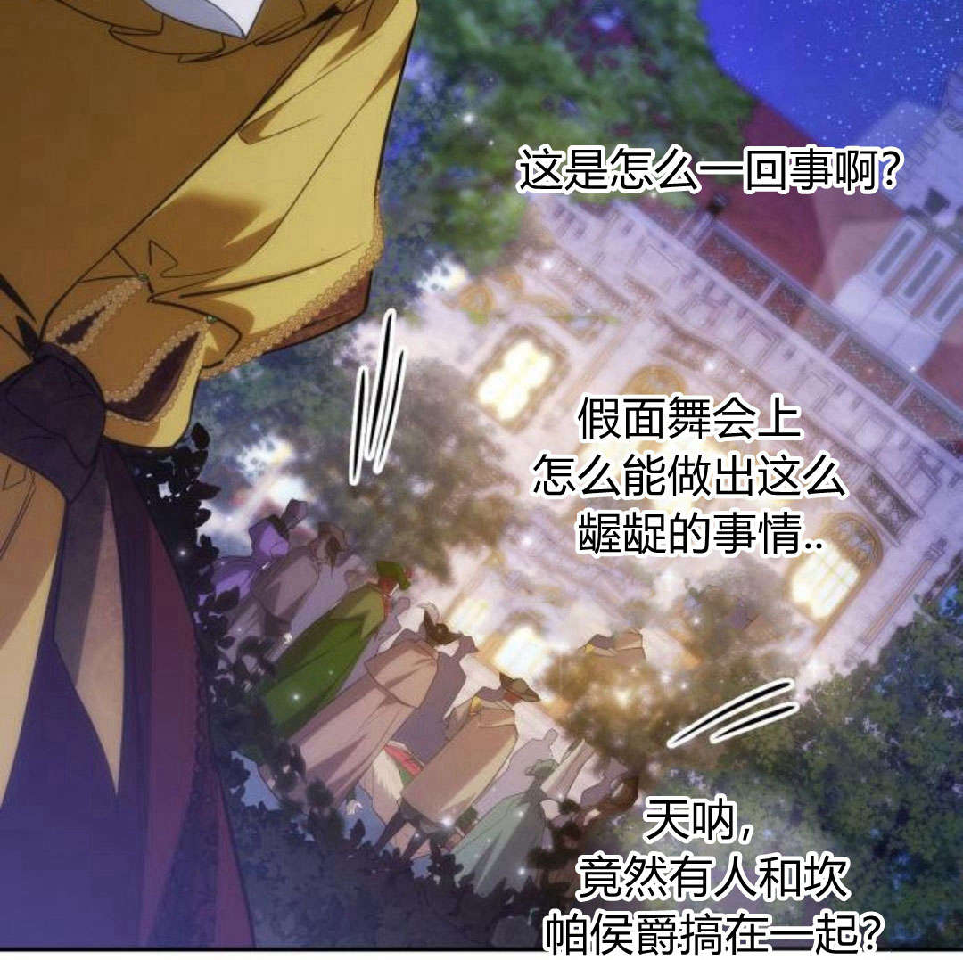 第 87 页