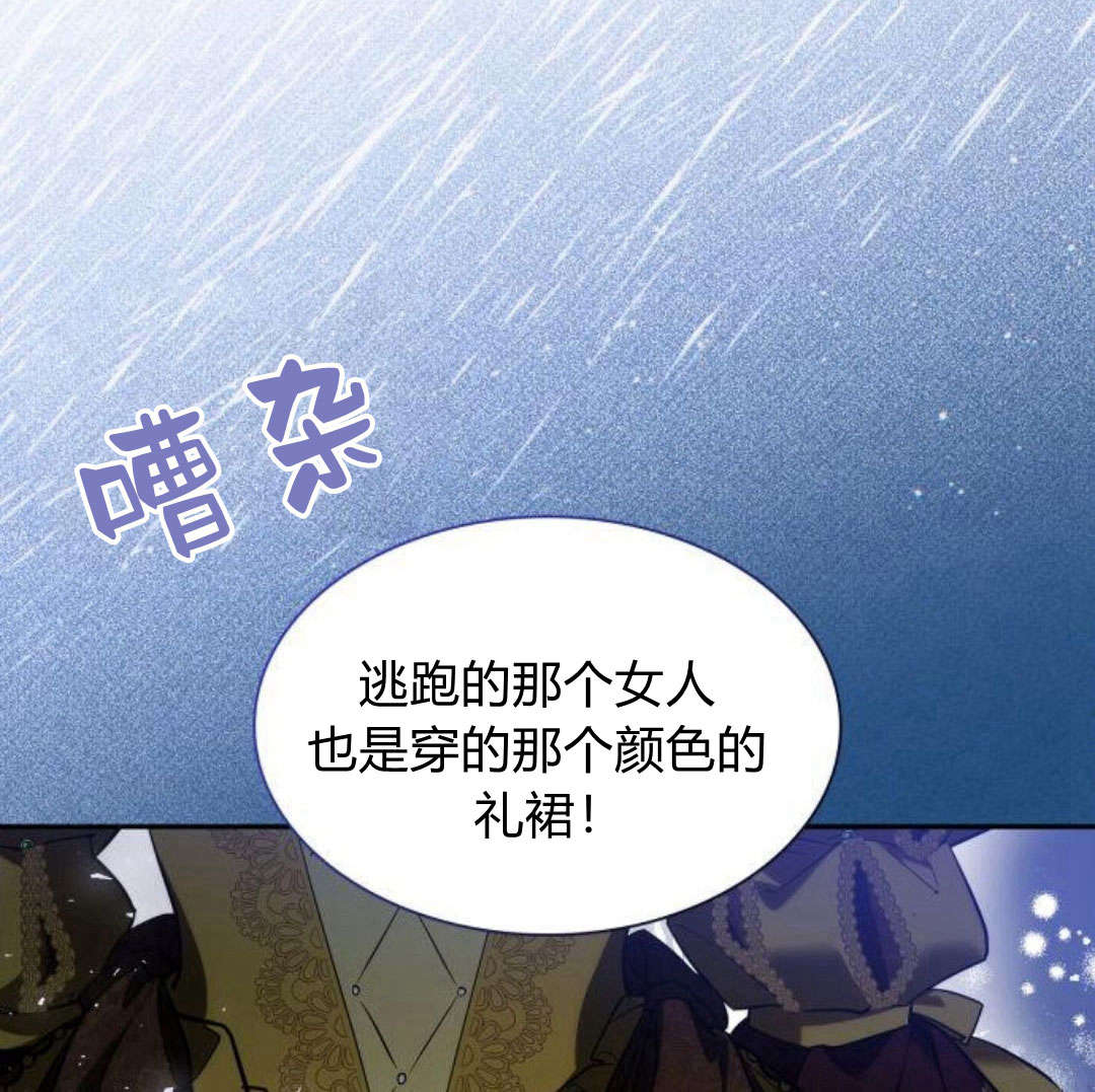 第 94 页