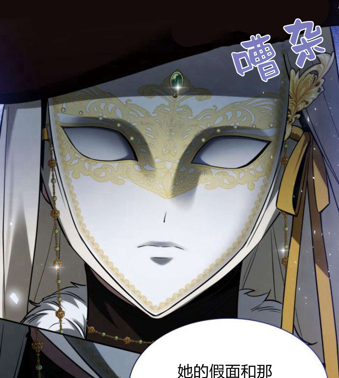 第 96 页