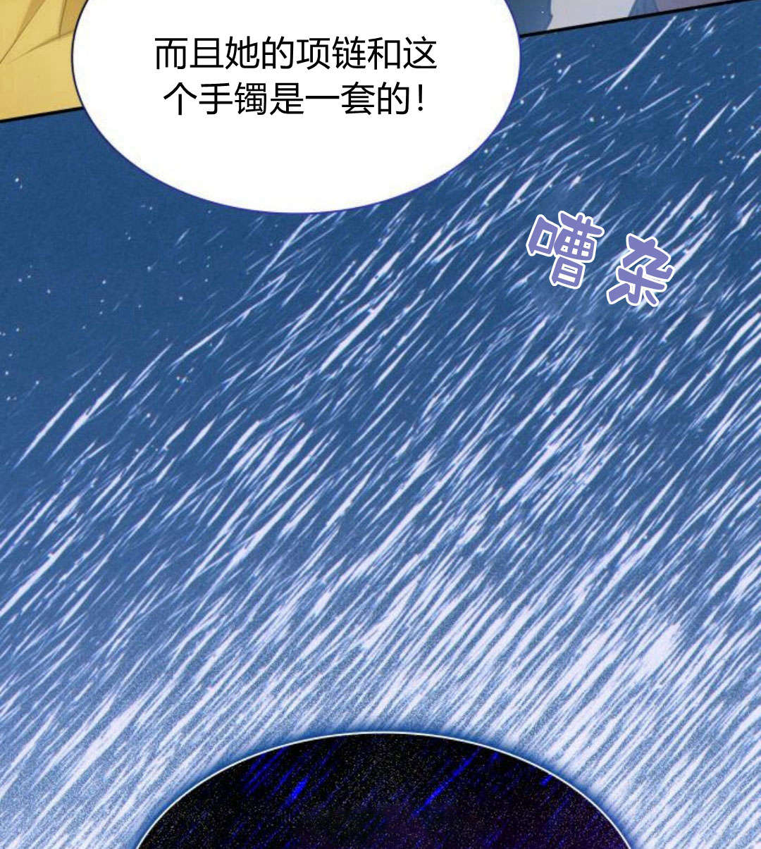 第 98 页