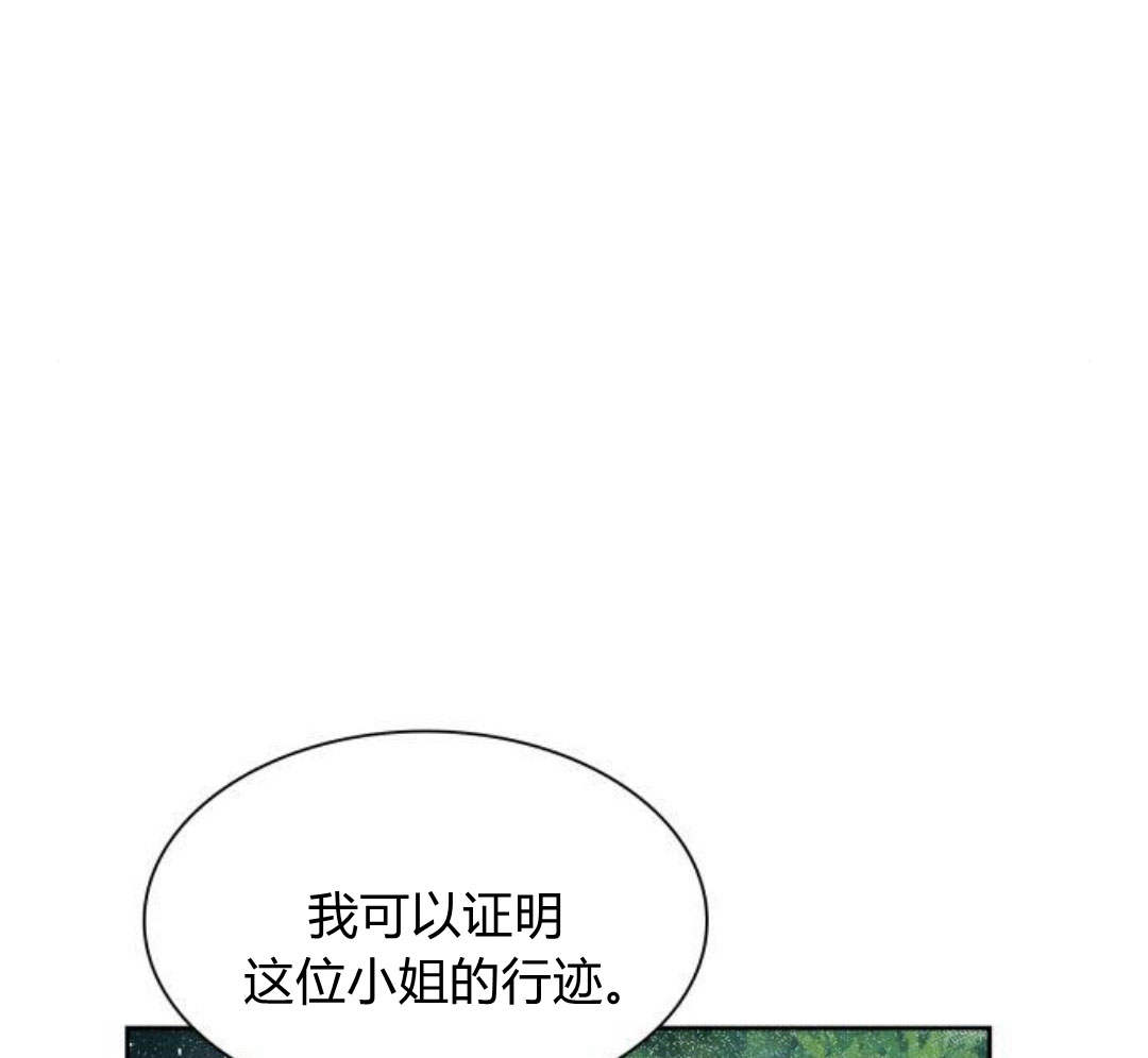 第 105 页