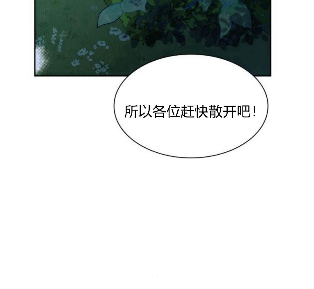 第 107 页