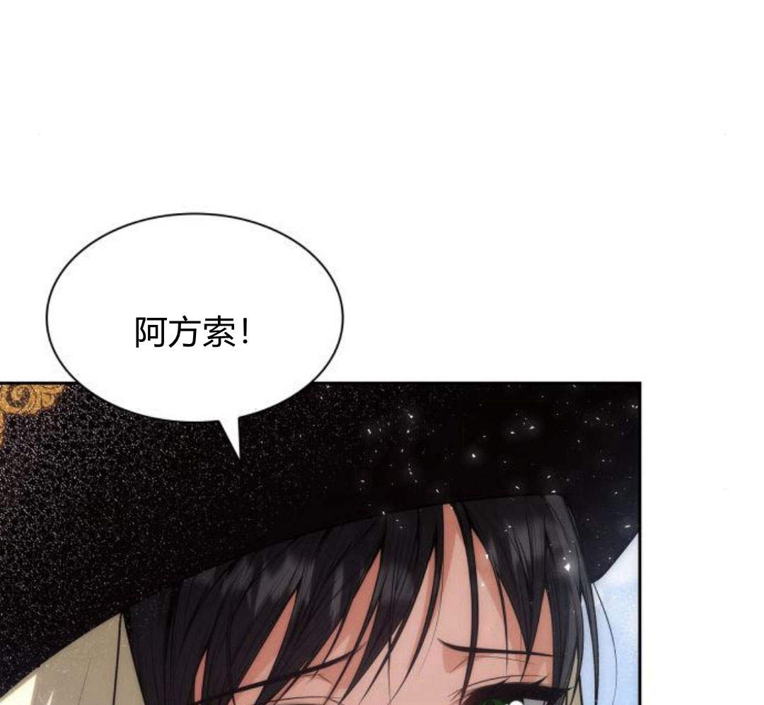 第 116 页