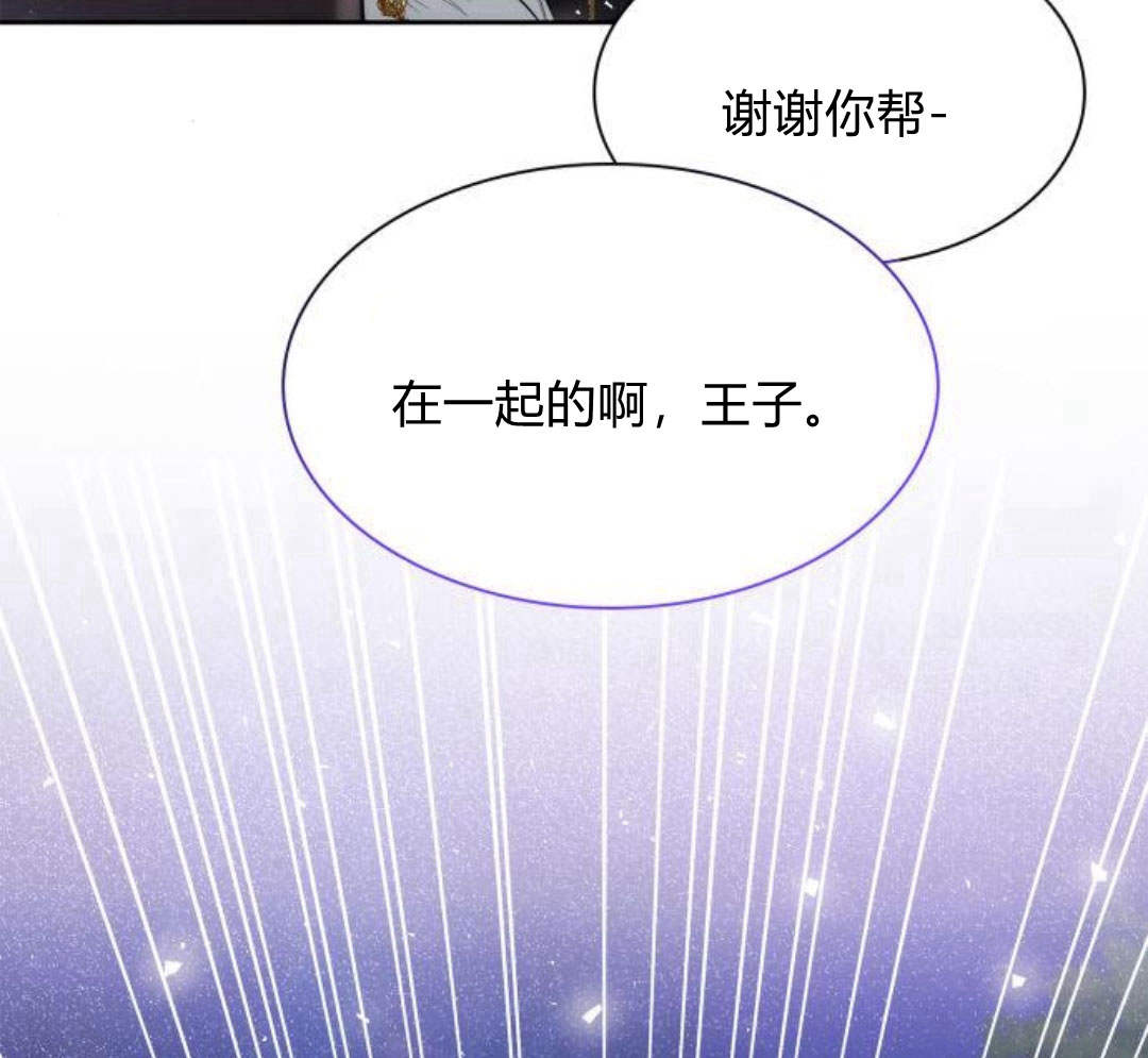 第 118 页
