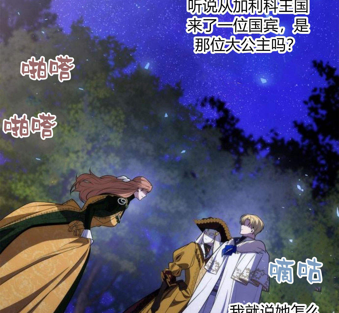 第 126 页