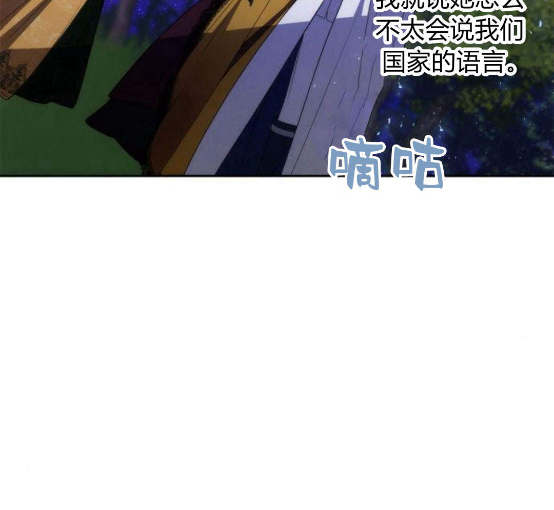 第 127 页