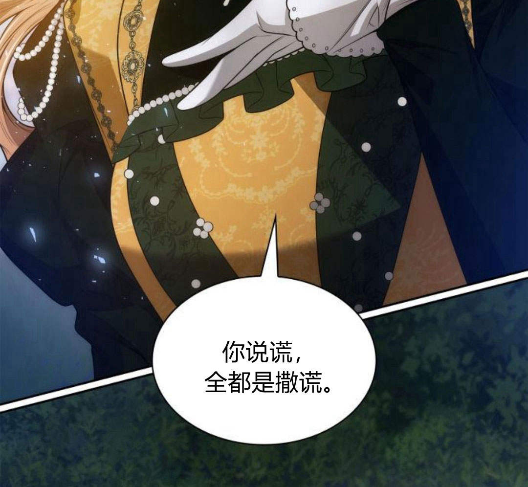 第 130 页