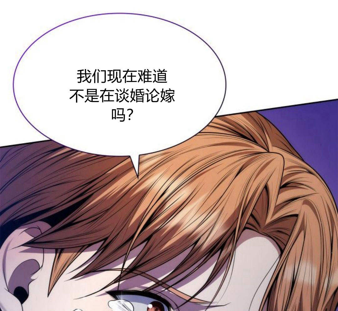 第 136 页
