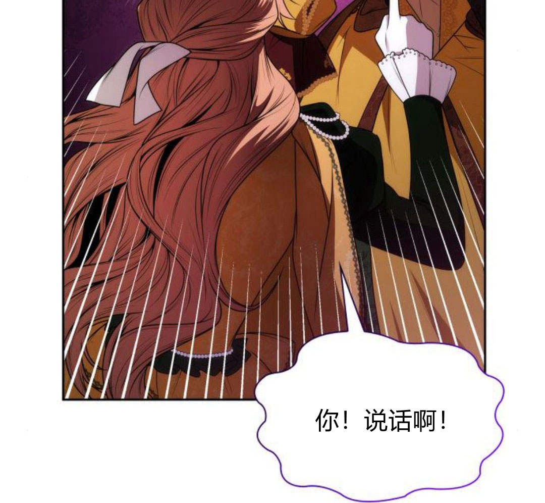 第 140 页