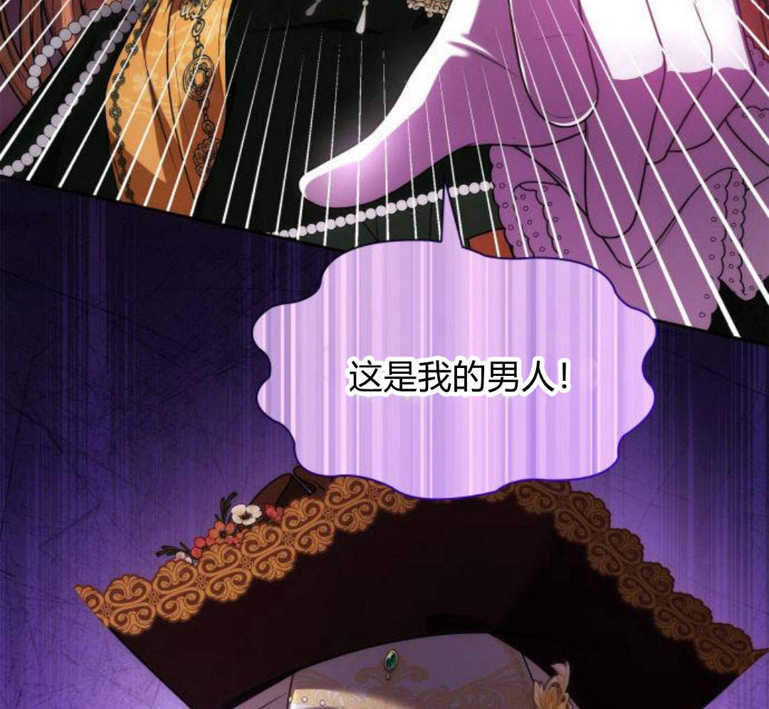 第 143 页