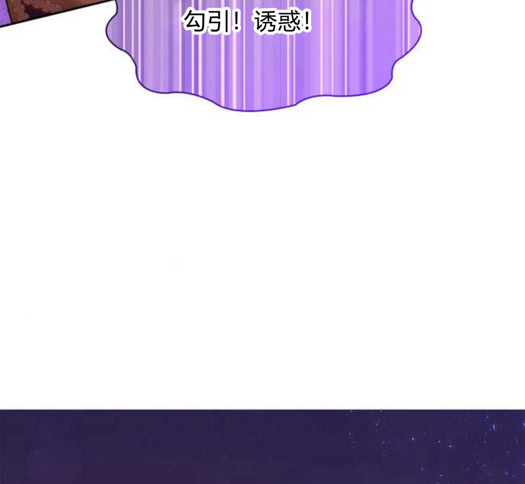 第 145 页