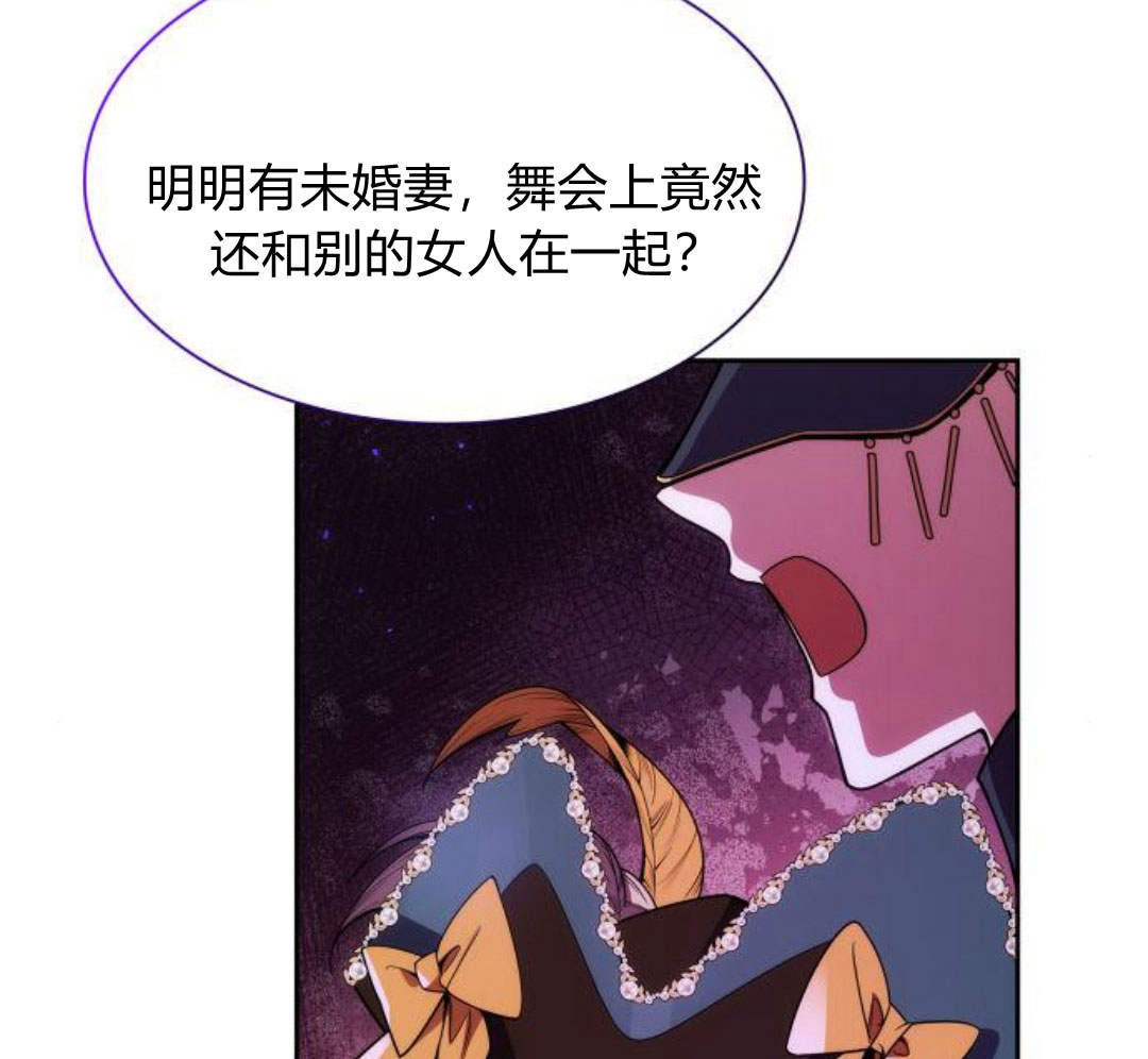第 149 页