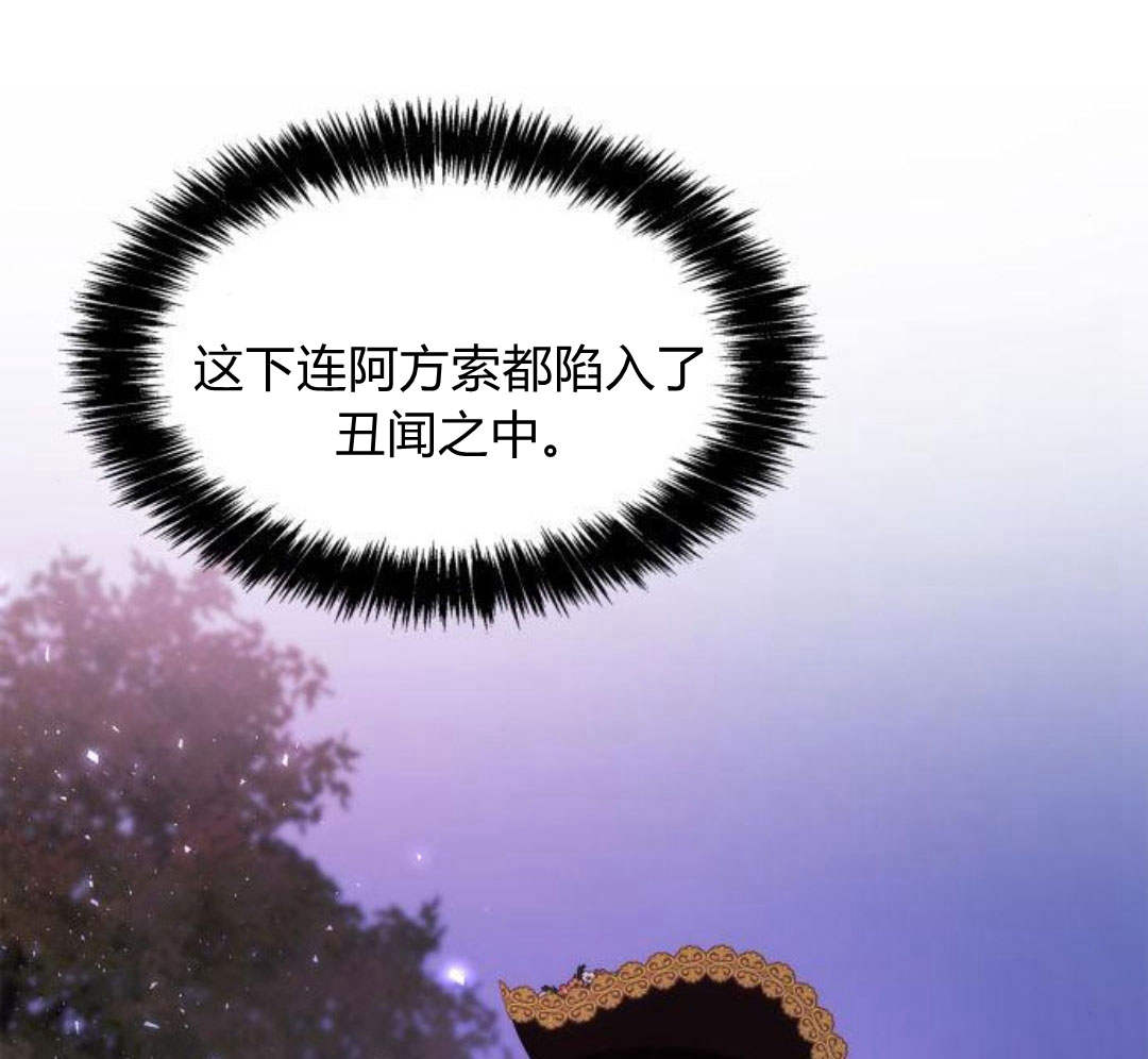 第 153 页