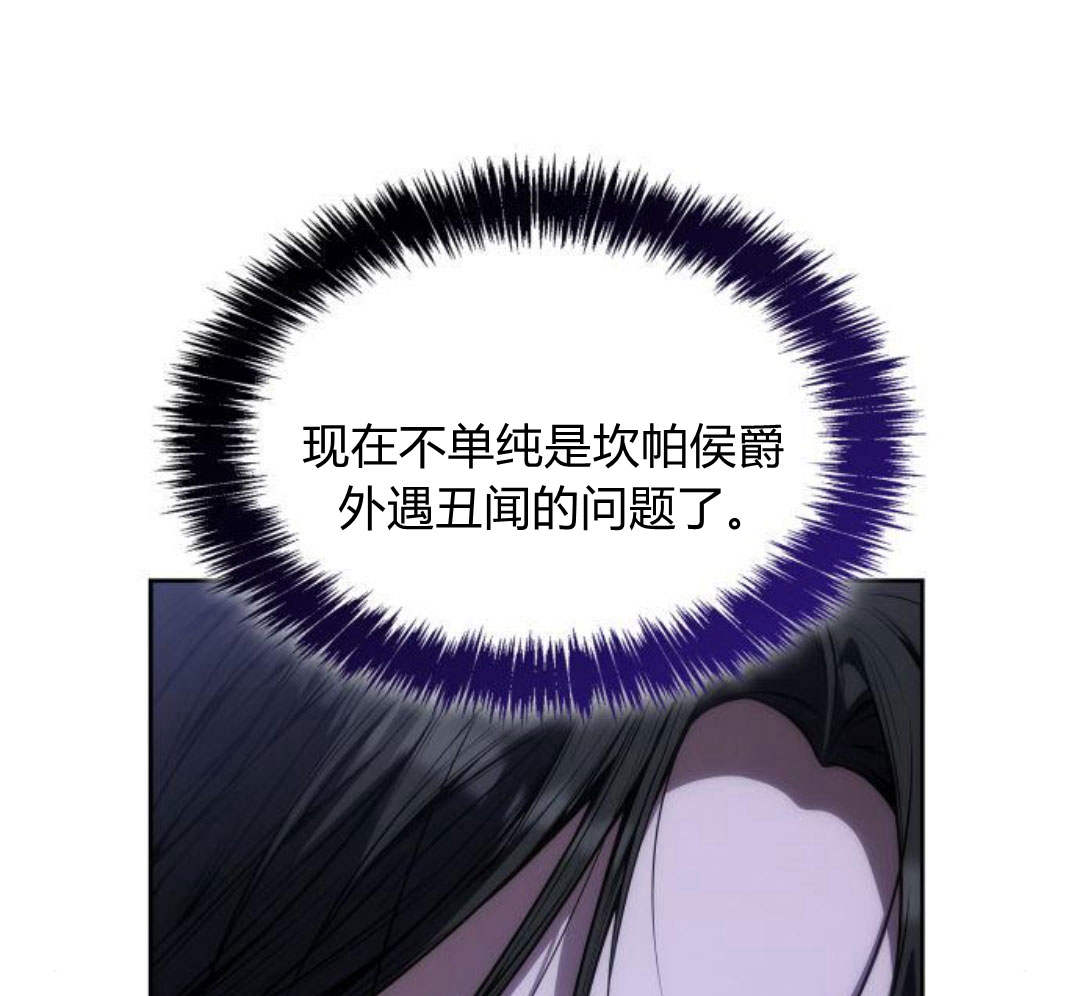 第 156 页