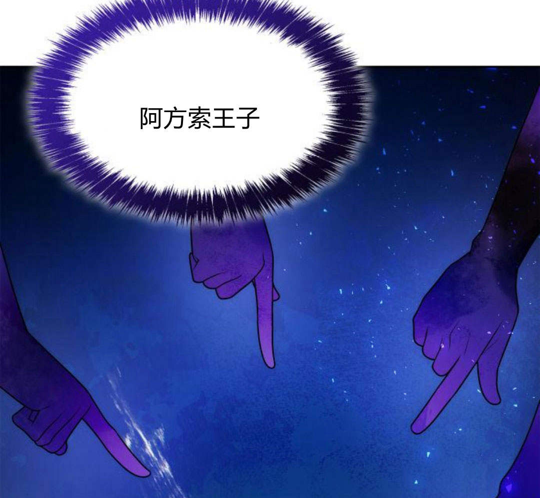 第 159 页