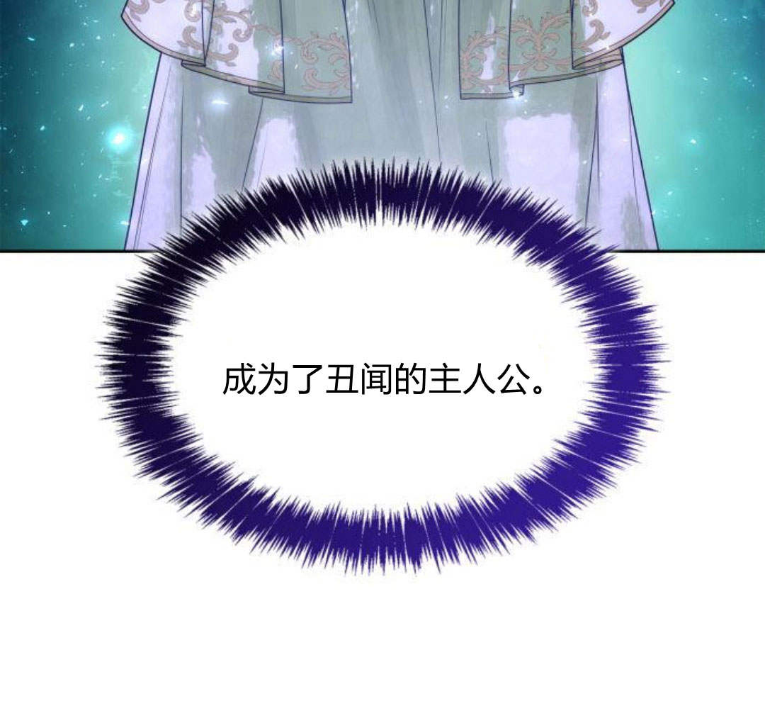 第 161 页