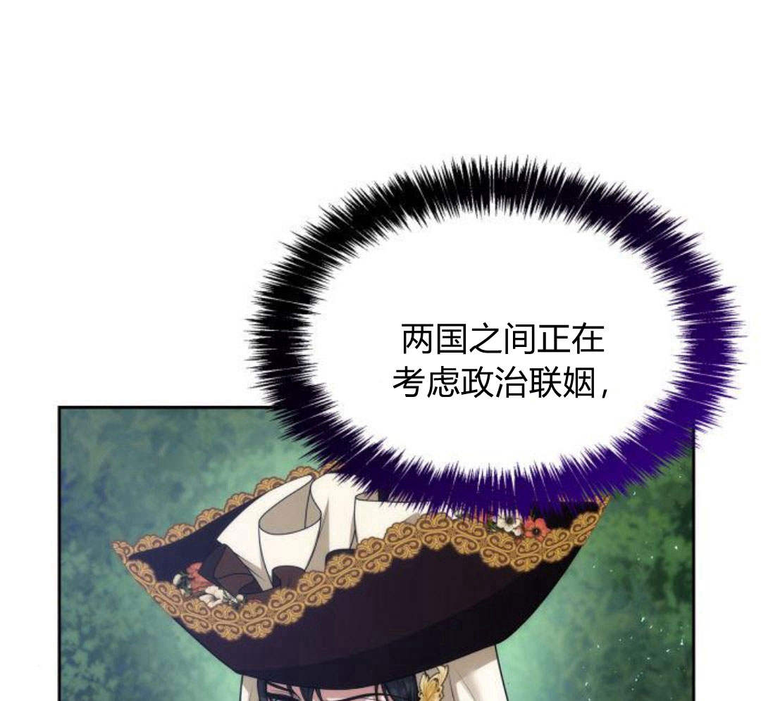 第 162 页