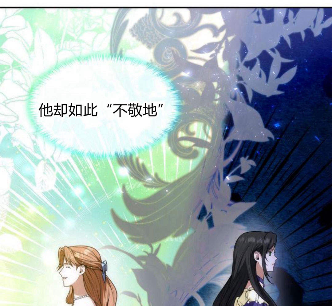 第 165 页