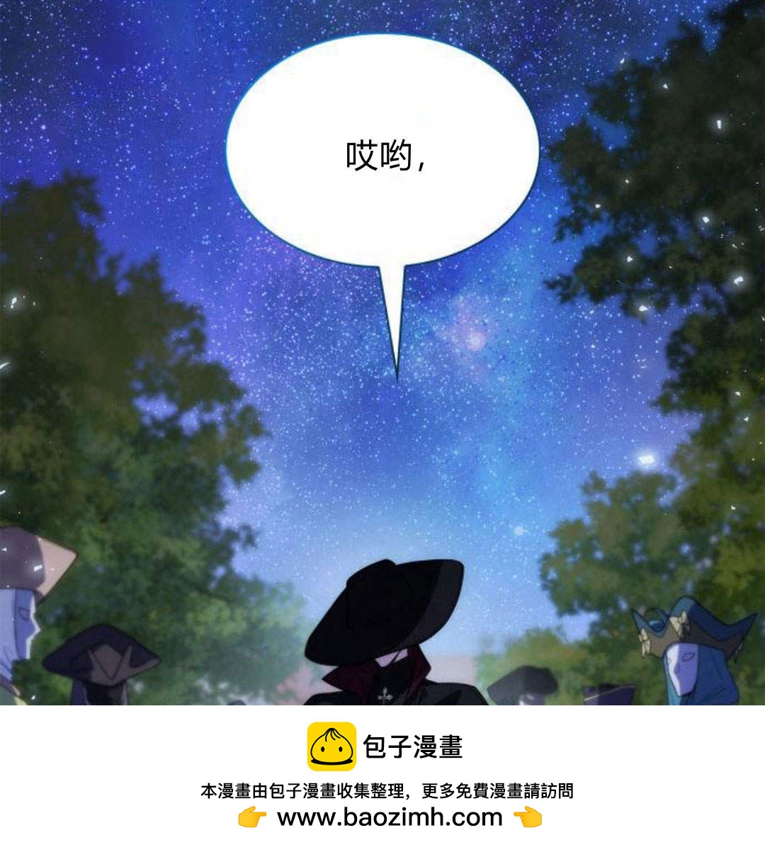 第 170 页