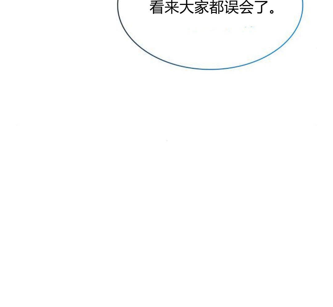 第 174 页