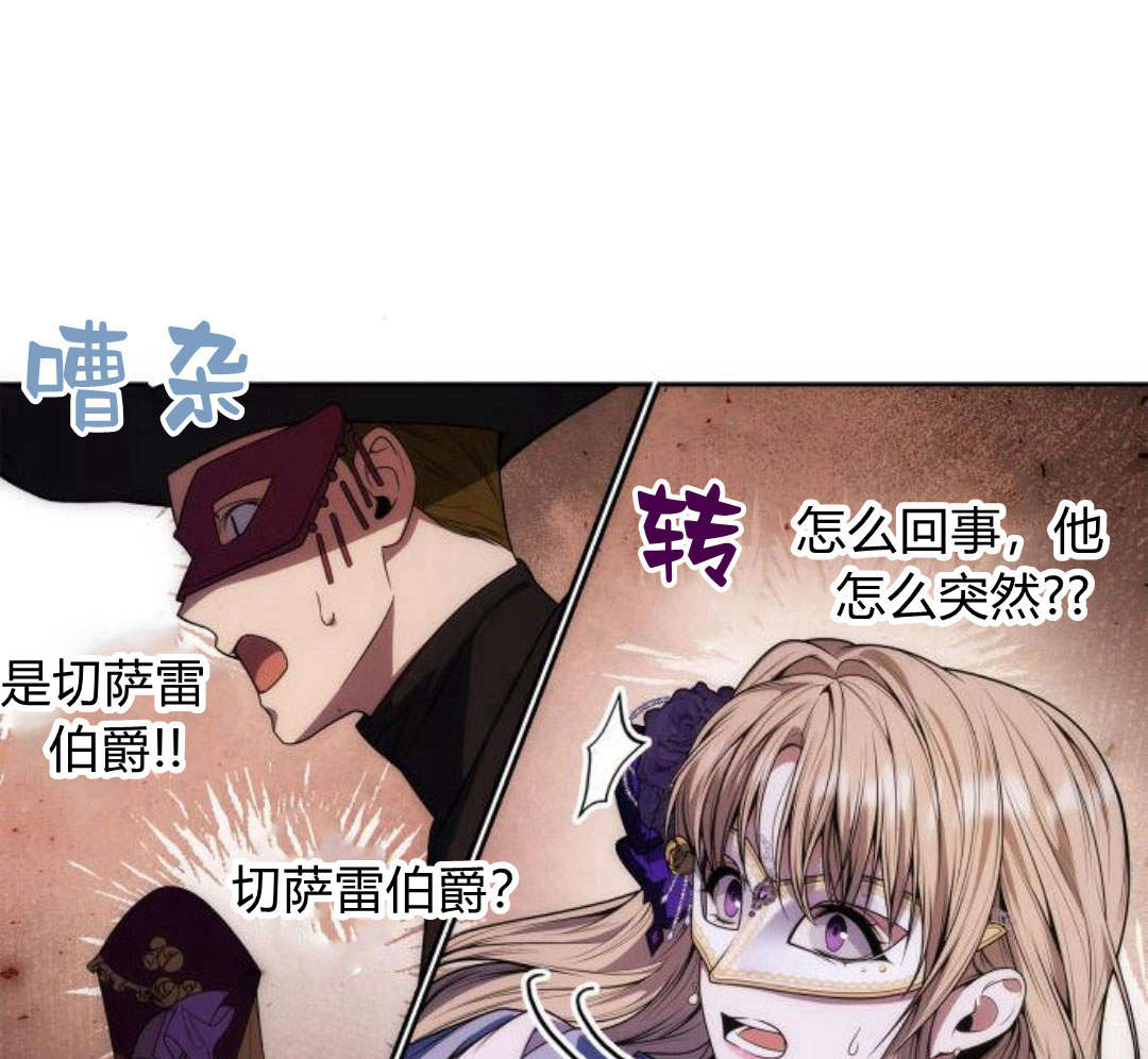 第 175 页